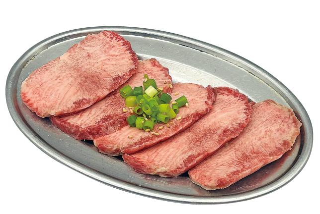 上タン塩